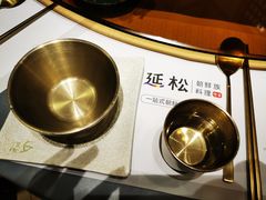 -延松朝鲜族料理