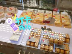 -味多美蛋糕(静安庄店)