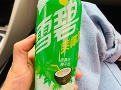-壹阁胡羊焖饼(特色小吃街店)