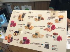 -Mr.Fruits水果先生(英蓝金融中心店)