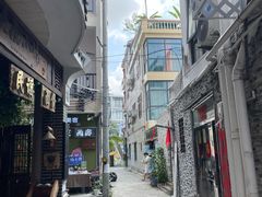 -后海村
