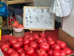 -葑门横街