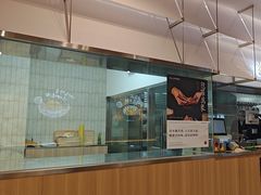 -袁记云饺的猜想(东方宝泰首店)