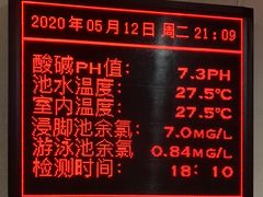 -同人紫荆文体中心·游泳馆(紫荆大厦店)