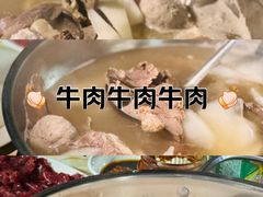 -老二正宗汕头牛肉丸店