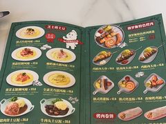 -库滋明·俄罗斯特色美食(中央大街店)