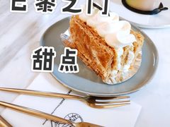 原味拿破仑-La Porte de Paris 巴黎之门法式甜品