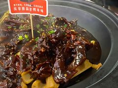 -回味黑鸭煲·始于2006(万松园店)