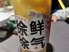 -徐记海鲜(梅溪新天地店)