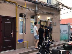 -玉华饮食店(茅台路店)
