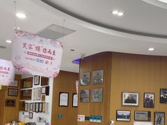 -雅悦齿科(顾村公园店)
