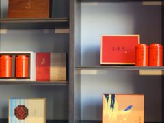 -王德传茶庄(上海新天地店)