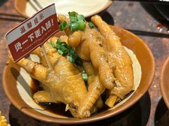 -周小明火锅(黑金冠社区店)