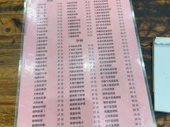 -凡老头米线砂锅(古荡新村西粮站)