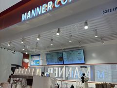 -Manner Coffee(港汇恒隆广场店)