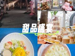 -哟吼艺术餐厅·亲子·生日宴