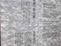 -大馆(前中区警署建築群)