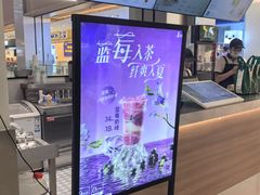 -1点点(银座和谐广场店)