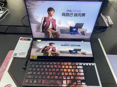 -ROG玩家国度(烟台众诚店)