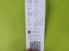 -瑞鹏宠物医院·骨外科·心肾科·肿瘤科(九亭店)