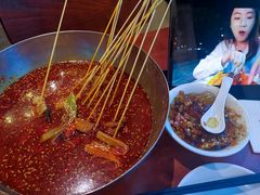 -付小姐在成都(中山公园店)