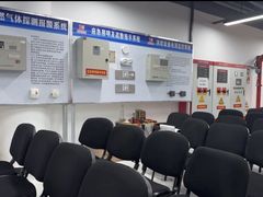 -优路教育·建造师消防安工造价经济师考研(魏公村校区)