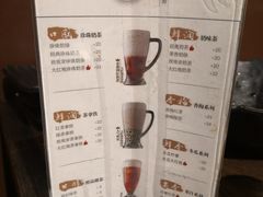 菜单-呷哺呷哺 小火锅 (浦东新欧尚超市店)