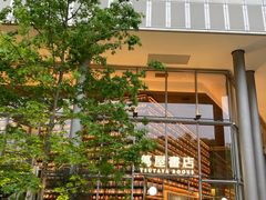-茑屋书店(天目里店)