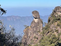 -三清山风景名胜区