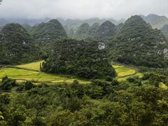 -万峰林风景区