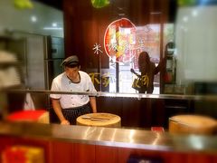 景观位-潮汕牛肉火锅(铁西店)