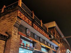 -护国寺小吃(东四店)