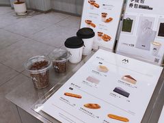 -M Stand(南京紫峰大厦店)