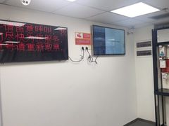 -百邦苹果官方授权维修(好世界商场店)