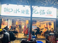-黑竹香鸡(营和巷店)