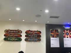 -Pull-Tab拉环咖啡(杭州市上城区来福士中心店)