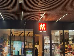 -首创奥特莱斯(北京店)