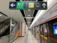 -靖江路(地铁站)