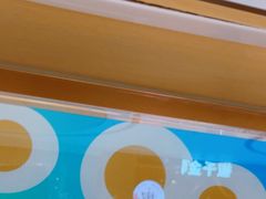 -海底捞火锅(江宸天街店)