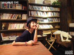 -1013咖啡书吧(兰庭国际店)