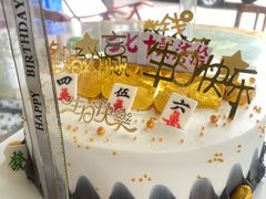 -Miss蜜思烘焙(城市广场店)