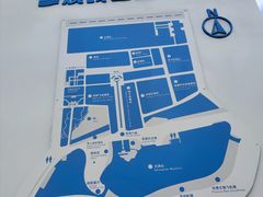 -中国航空博物馆