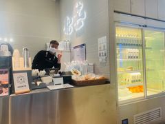 -北芒BEIMO COFFEE(五台山店)