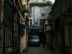 -上海市黄浦区牙病防治所(江西中路门诊部)
