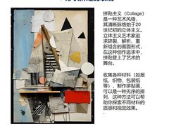 -八哥美术·成人美术画室(总校区)