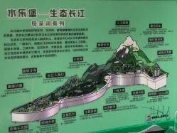 -meland club亲子乐园(石家庄万象城店)
