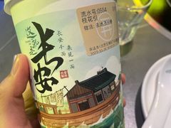 -茶话弄(北京五棵松万达店)