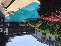 吴宫泛太平洋酒店-苏州吴宫泛太平洋酒店