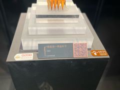 -温州博物馆