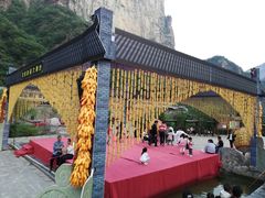 -河南宝泉旅游区